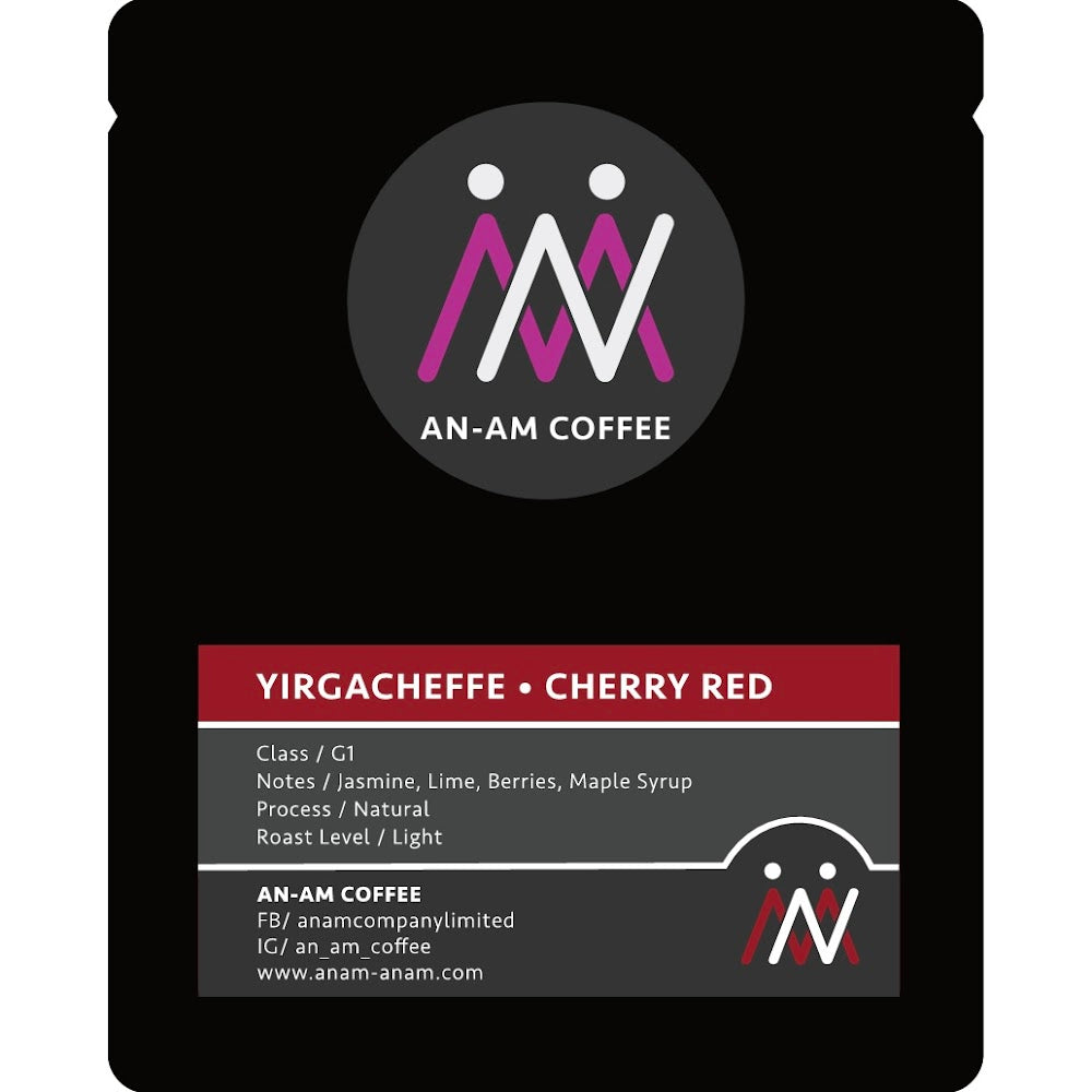 Yirgacheffe.Cherry Red / 耶加雪菲.紅櫻桃 200g