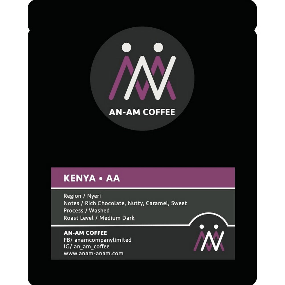 Kenya.AA / 肯亞.AA 200g