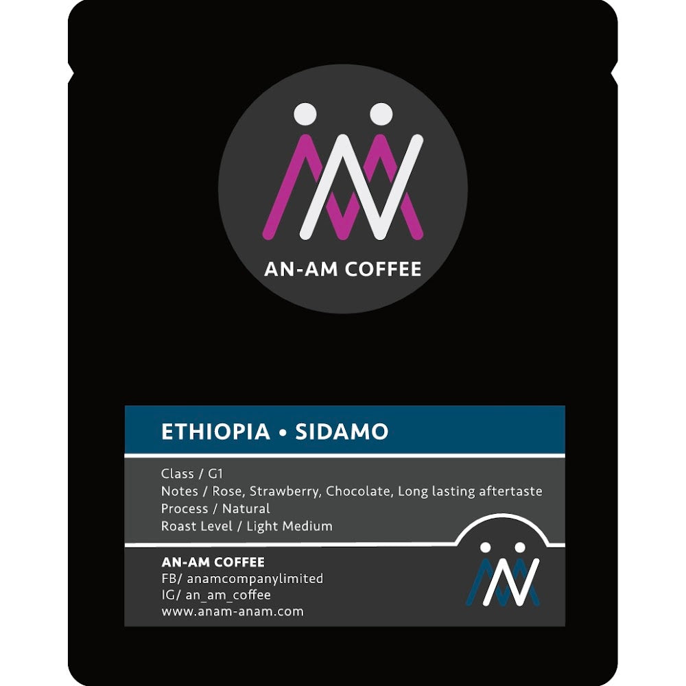 Ethiopia.Sidamo / 埃塞俄比亞.西達摩 100g