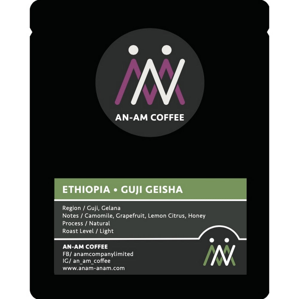 Ethiopia.Guji Geisha / 埃塞俄比亞.古吉 藝伎 100g