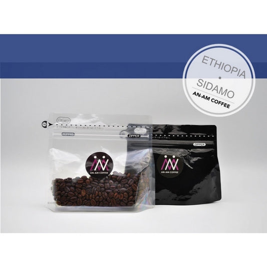 Ethiopia．Sidamo / 埃塞俄比亞．西達摩 200g