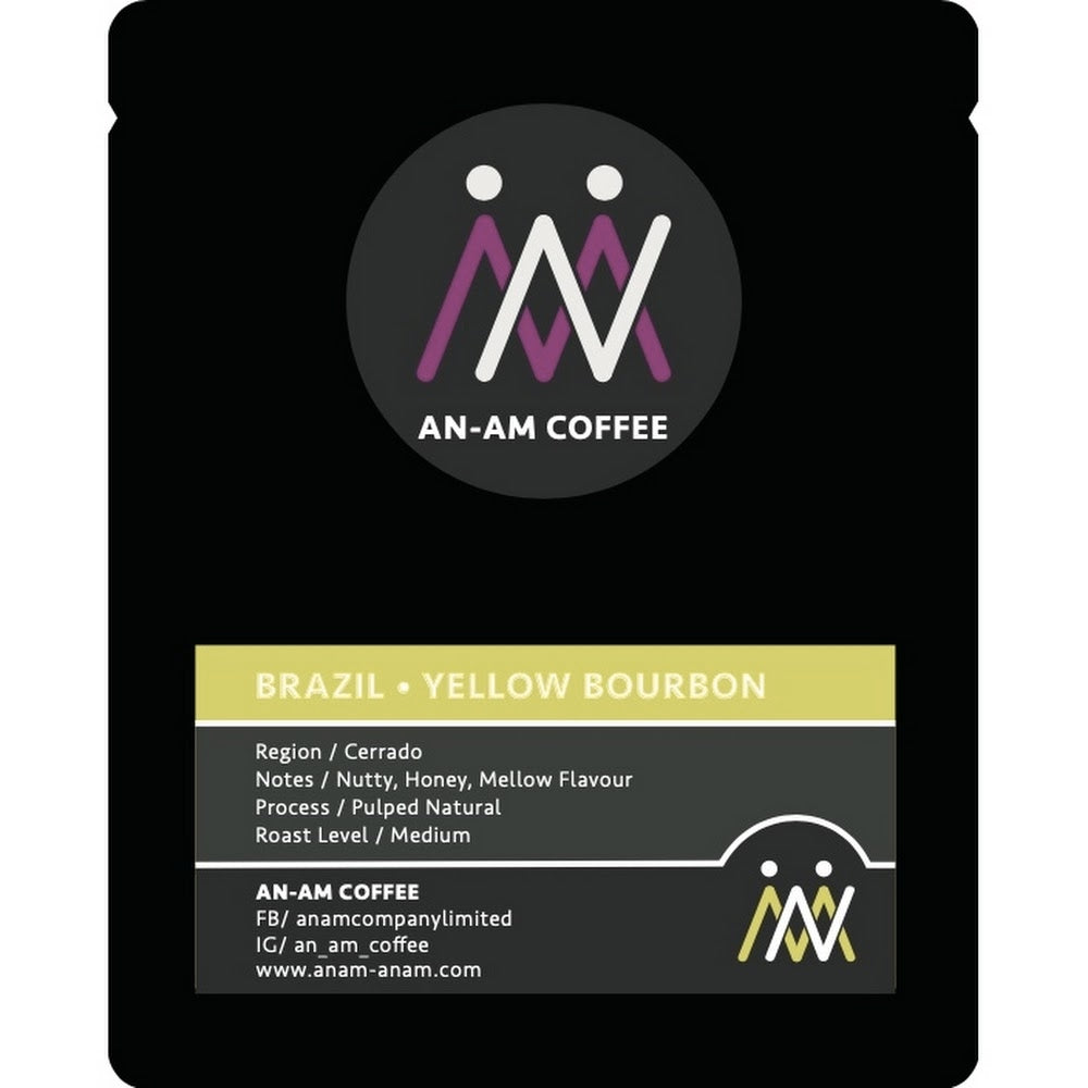 Brazil．Yellow Bourbon / 巴西．黃波旁 100g
